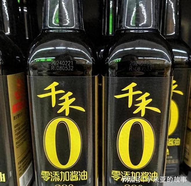 被误导了！千禾0酱油查出含致癌物，0只是个商标，和零添加不沾边