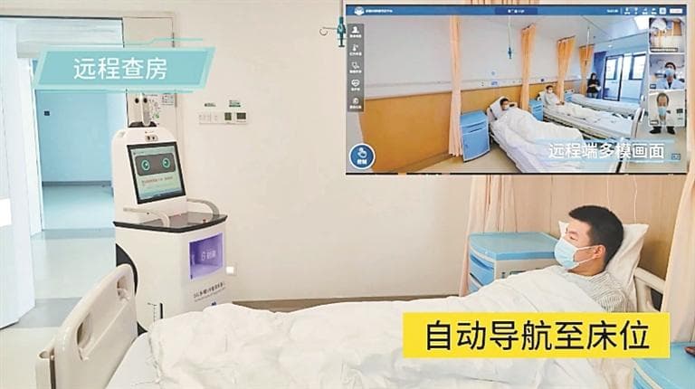 建设AI医院有了“最强大脑” 深圳大学附属华南医院布局DeepSeek本地化应用