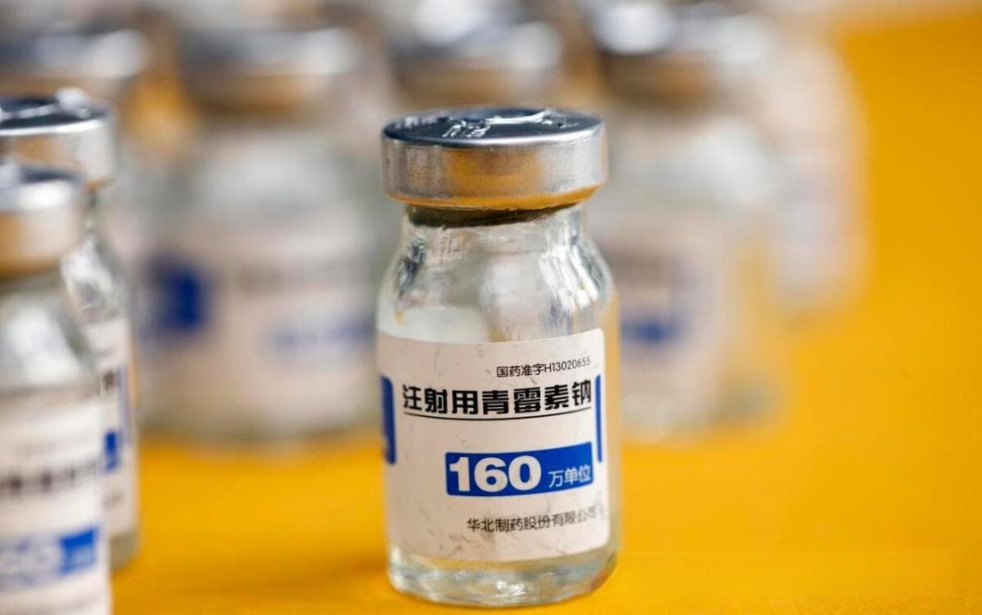 抗生素的发展史从治疗梅毒开始，目前最大的隐忧是细菌“成精”