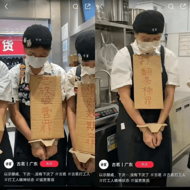 搞抽象、玩meme，品牌界有自己的活人运营