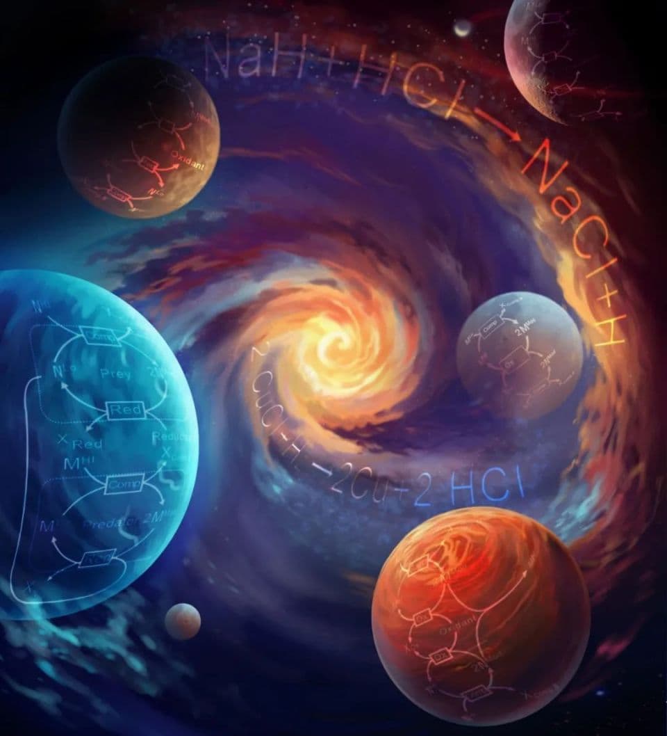 科学家发现存在“非碳基生命”的理论依据