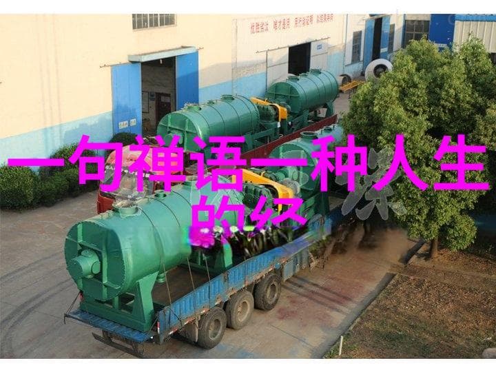 道家呼吸吐纳法：通往内在平衡与生命活力的完整指南