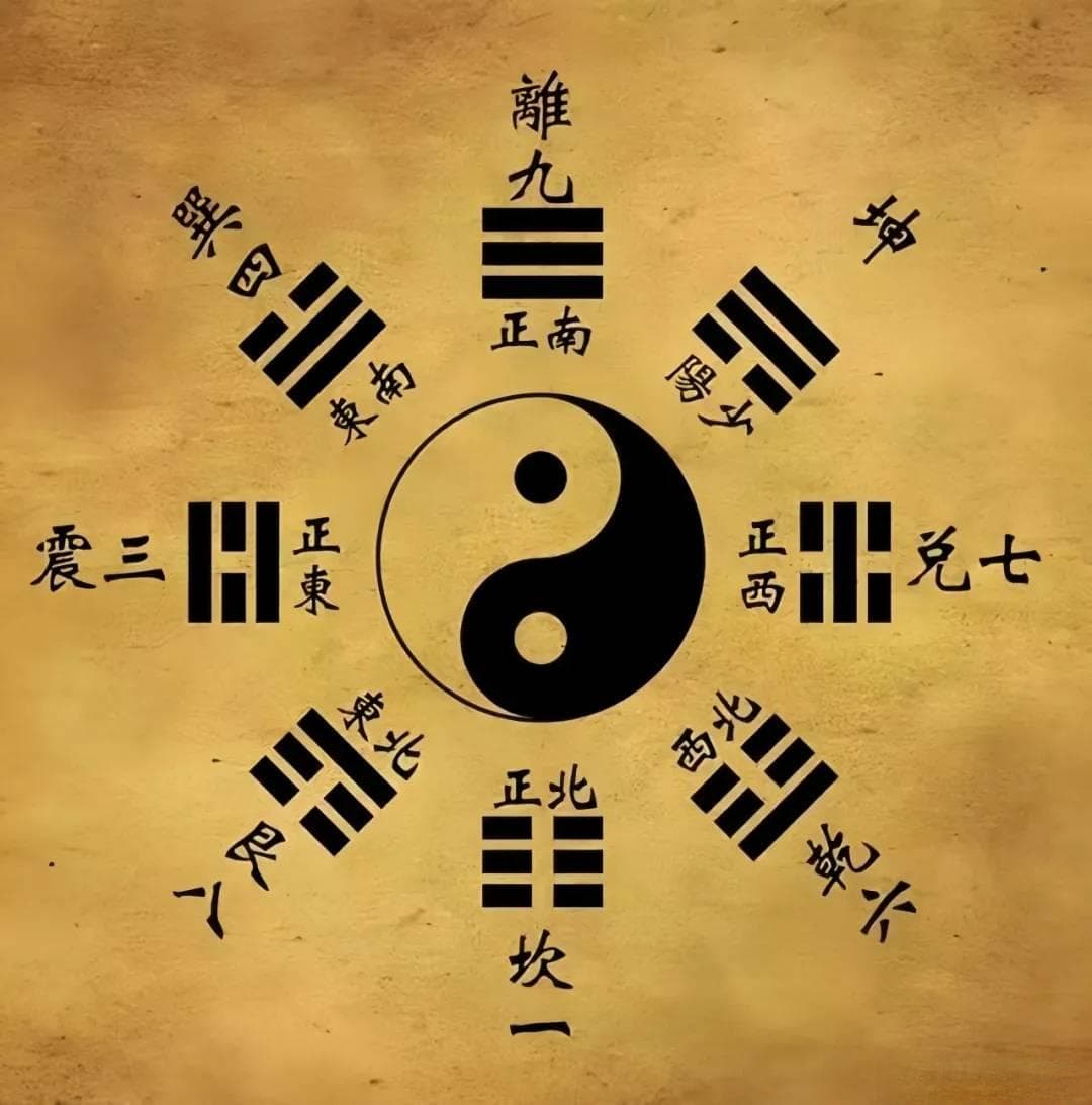 命理学：男命八字带七杀，到底对命运有何影响？