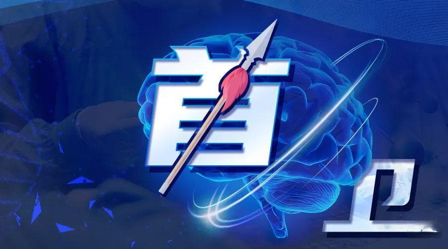 忽视心血管健康，男性更容易提前患上痴呆？
