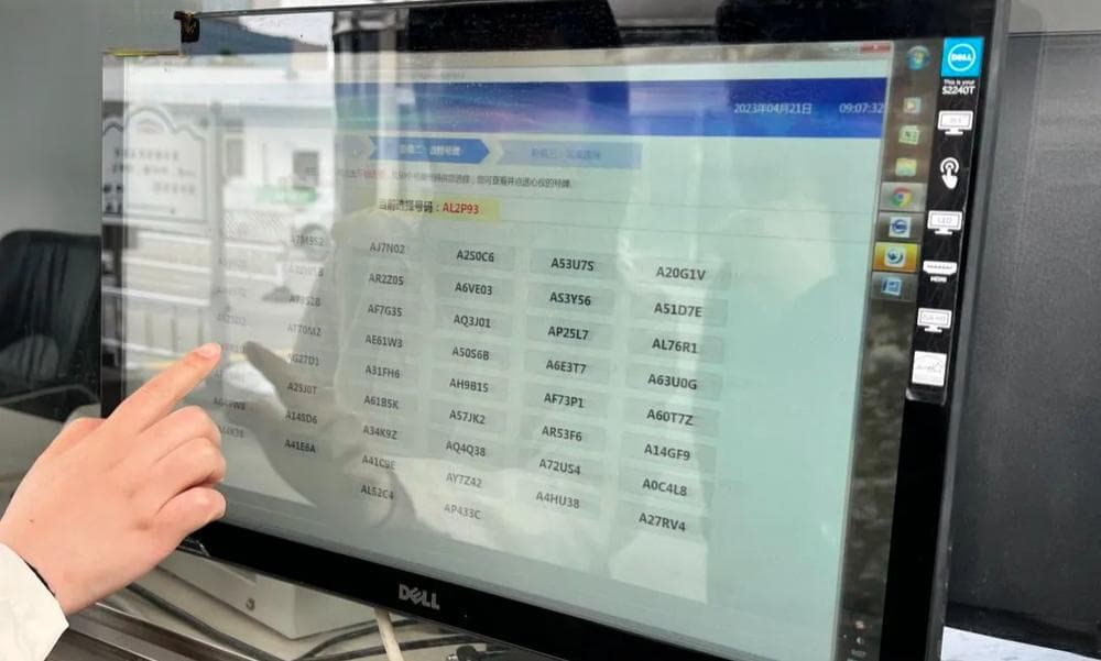 新车选号攻略：线上、线下选号方式、技巧与注意事项全解析