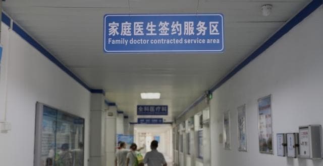 家庭医生为何“签而难约”，基层医疗瓶颈成束缚