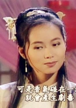 叶童版赵敏：经典还是争议？