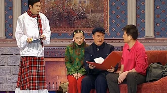 赵本山、小沈阳：用二人转唱响东北经济
