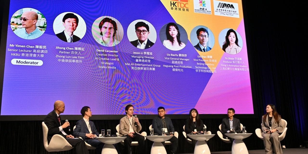 AI赋能影视产业造新奇迹