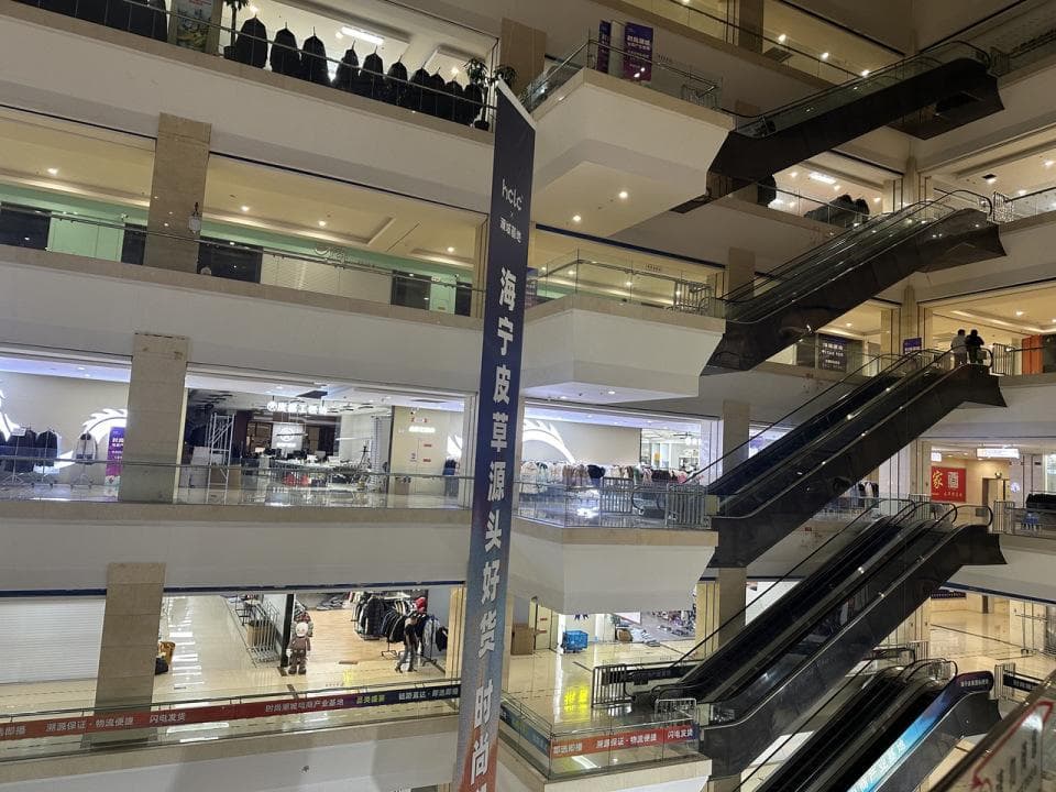 今年“双十一”有什么新特点？记者蹲点“海宁直播第一楼”