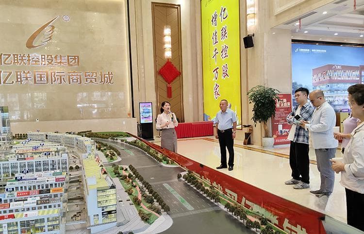 在云南样样好｜昭通镇雄：以产筑巢引归雁 返乡创业促振兴