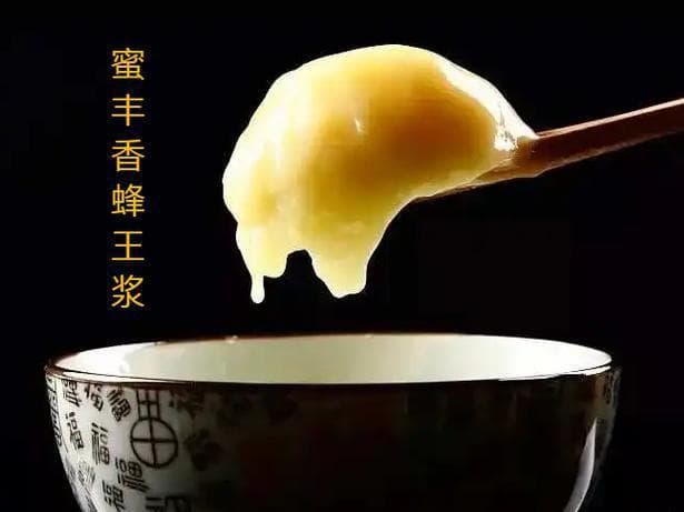 男性食用蜂王浆的六大好处