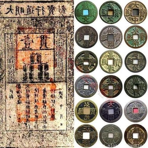 明朝一钱等于多少人民币 明朝货币单位换算