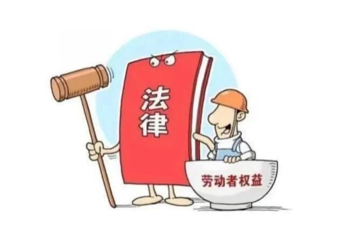 @民工朋友们，外出务工法律指南请查收~