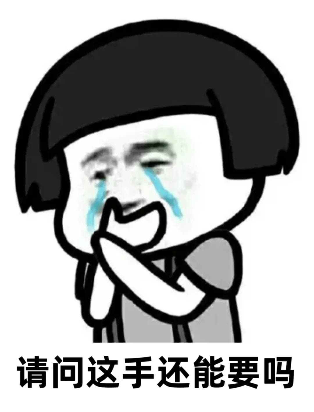 指甲上的竖纹、月牙、白点代表什么？是身体在发出“警报”？