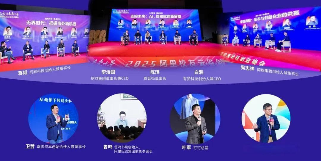 工猫发布《2024 零工经济解读报告》：机器人15年内将取代骑手、网约车司机