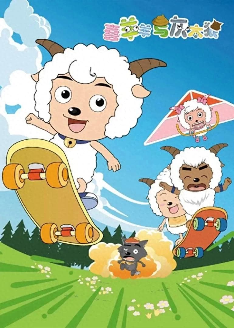 回忆杀！你看过这10部00后动画片吗？
