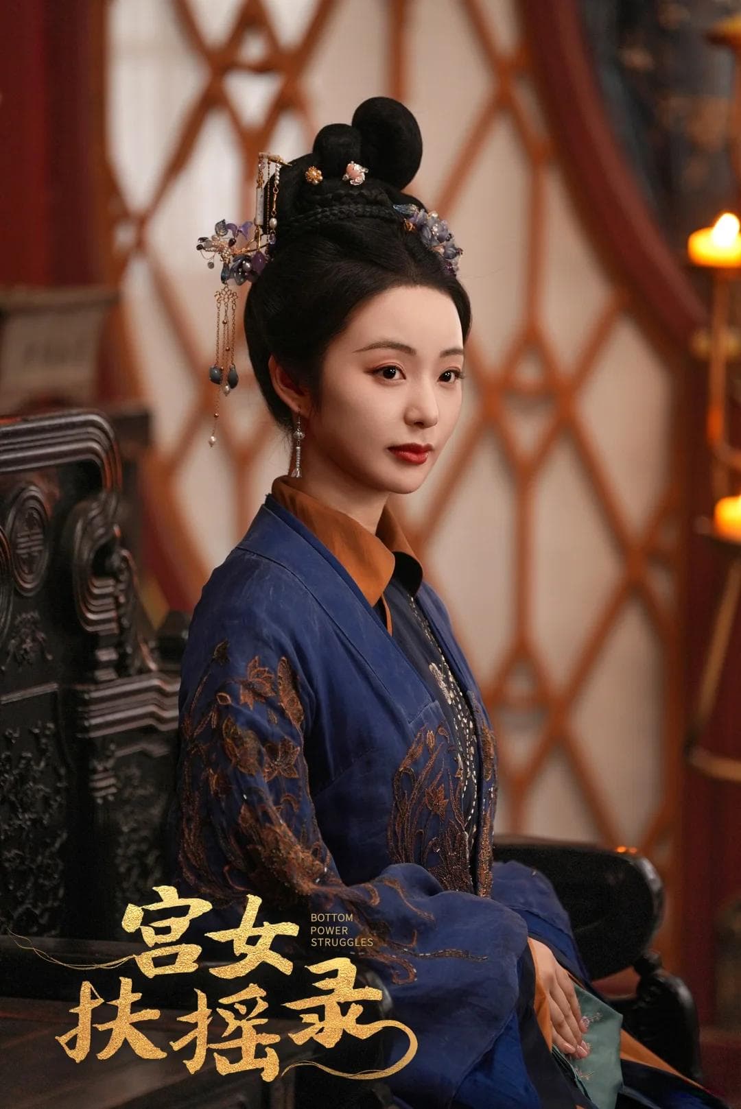 《宫女扶摇录》：短剧市场的精致之作解析，小短剧也能拿捏宫廷大戏