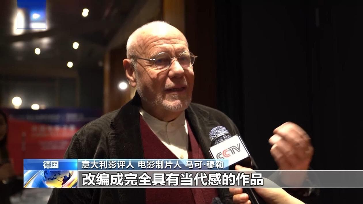 欧洲电影人纷纷称赞《哪吒2》：重构中国神话 令人印象深刻