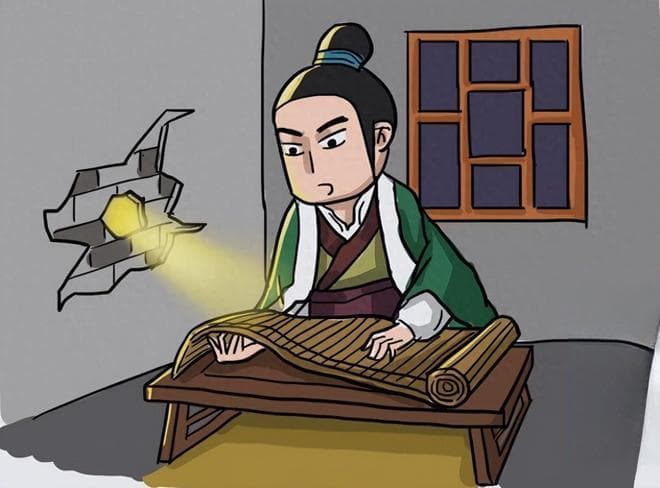 匡衡凿壁偷光：一个激励千年的求学故事