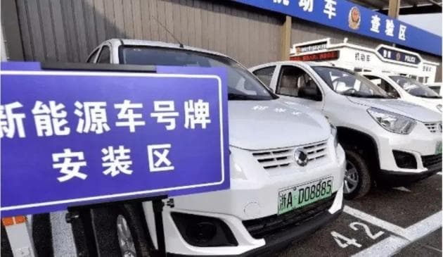 油车挑战：新能源来袭，销量为何受阻