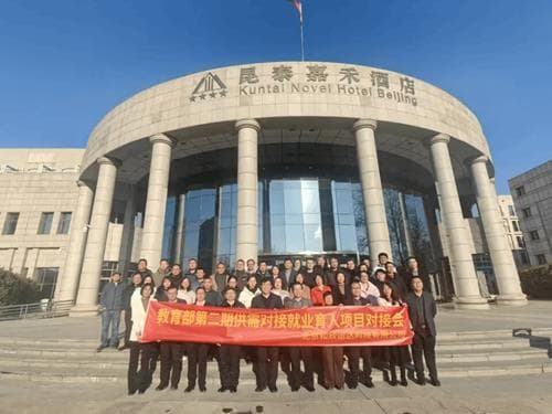 建筑电气与智能化专业详解：课程设置、就业前景与优秀校友