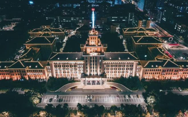 DeepSeek心目中的中国大学100强：哈工北航前10，武大屈居11！
