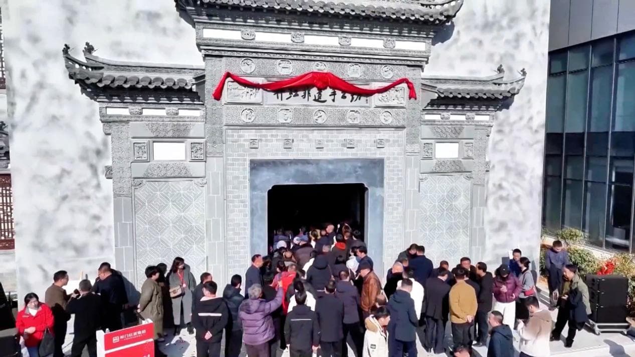 祁门县：以实干实效推动文旅深度融合发展
