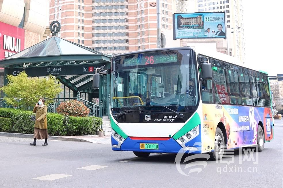 2025年青岛计划新开和优化调整公交线路60条