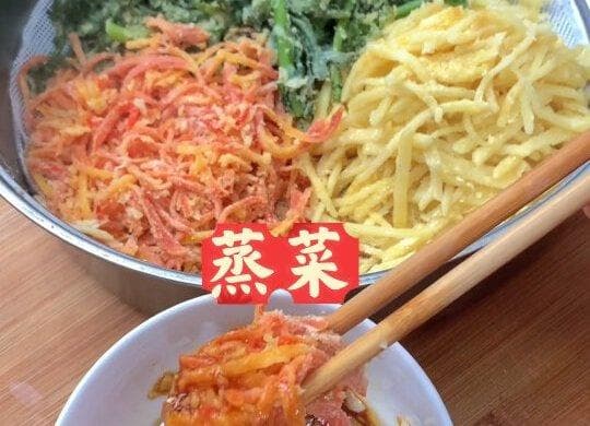 河南特色：春天必吃的蒸菜