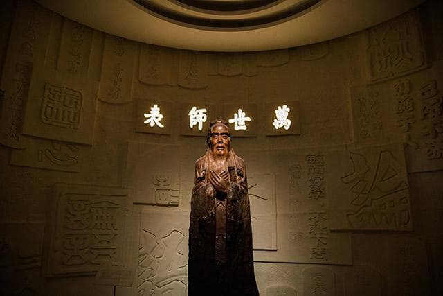 儒家和儒教有区别吗？一文详解儒家、儒教与儒学的区别