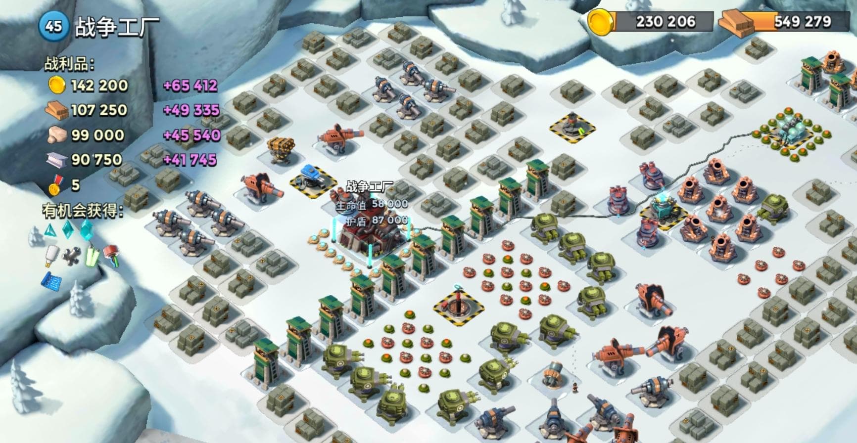 海岛奇兵攻略全解析：从入门到精通的实用指南
