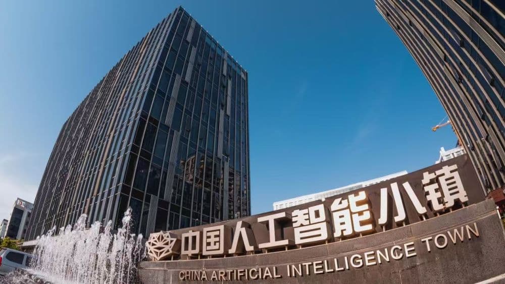 东方“六小龙”惊艳全球启示录