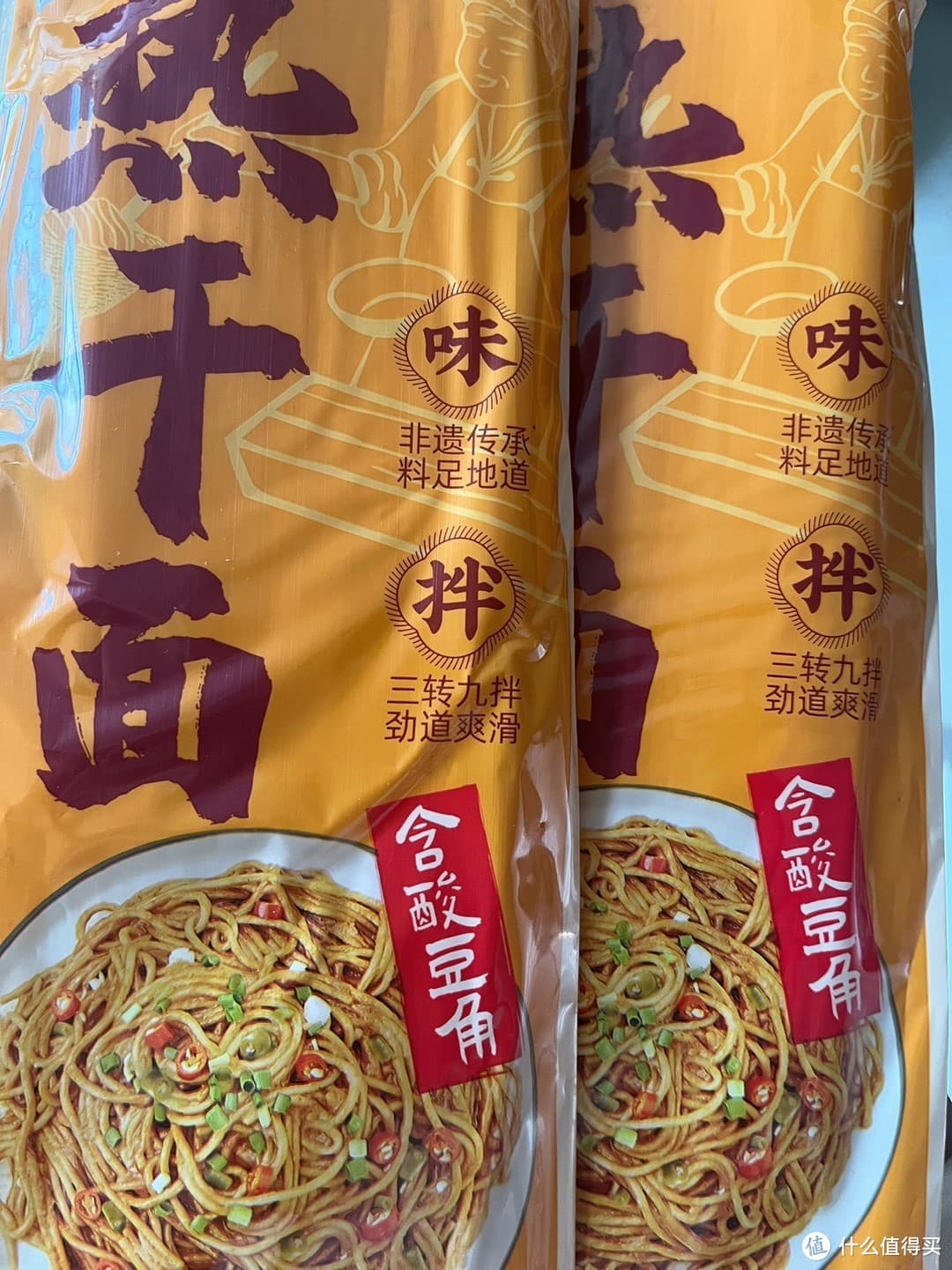 蔡林记：武汉老字号热干面的百年传承