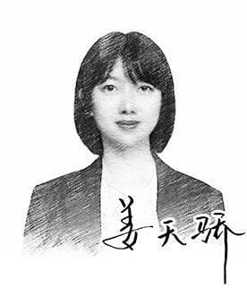 网络主播“转正”更待转型
