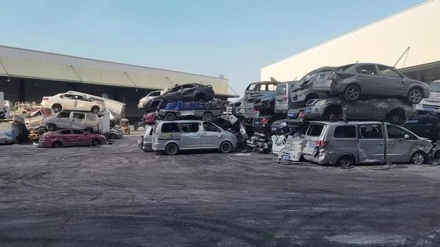 报废汽车回收企业的资质认定