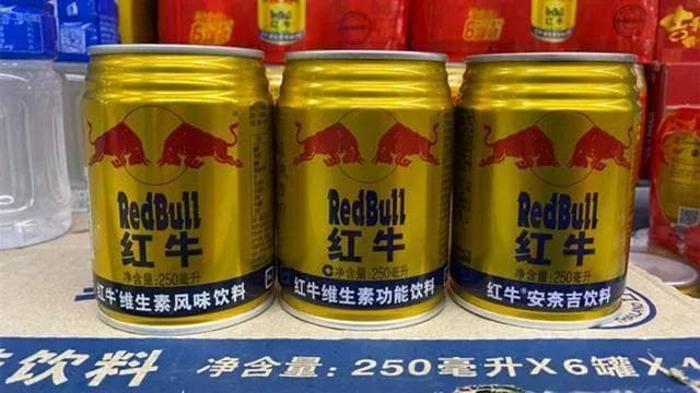 泰国红牛和中国红牛的区别？同是能量饮料，究竟有何不同？