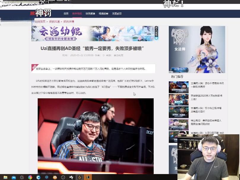直播脚本创作：技巧、方法与作用解析及撰写指南