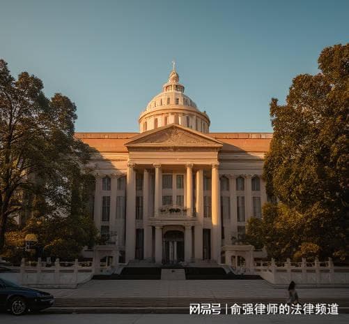 数据治理不合规引发高额罚款：银行案例警示与合规路径