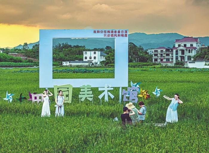 发现 | 黄山：拍网红景点，觅别样光影