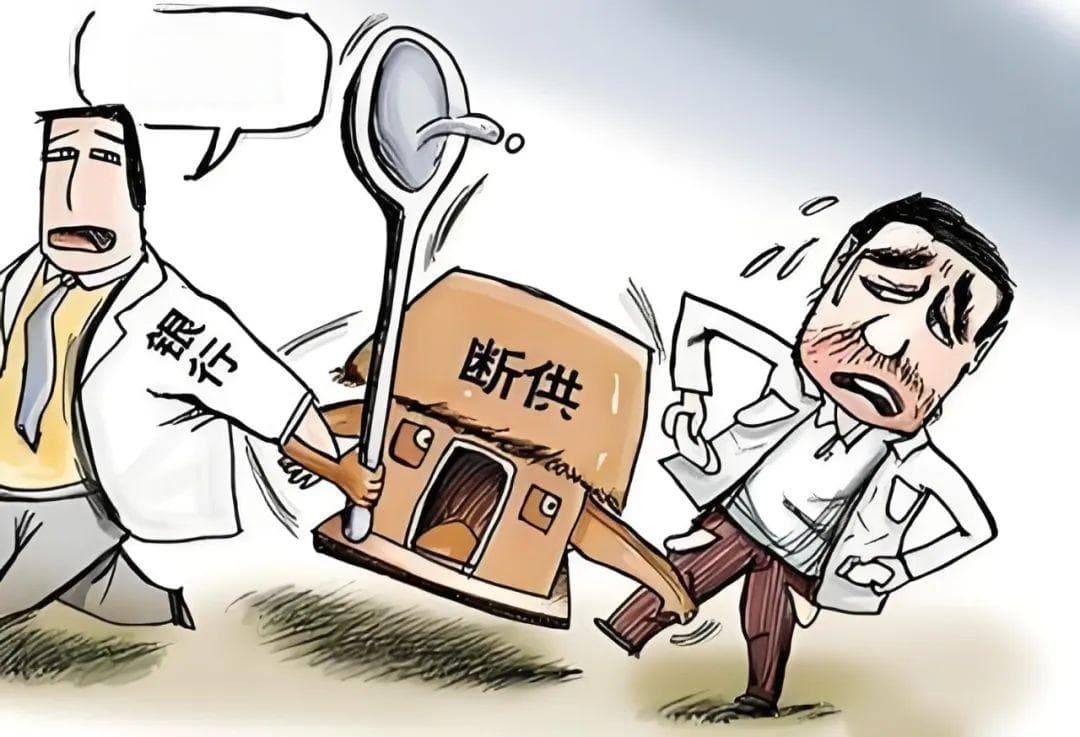 【小案事不小·小案不小办】房贷断供起纠纷，调解协商解难题