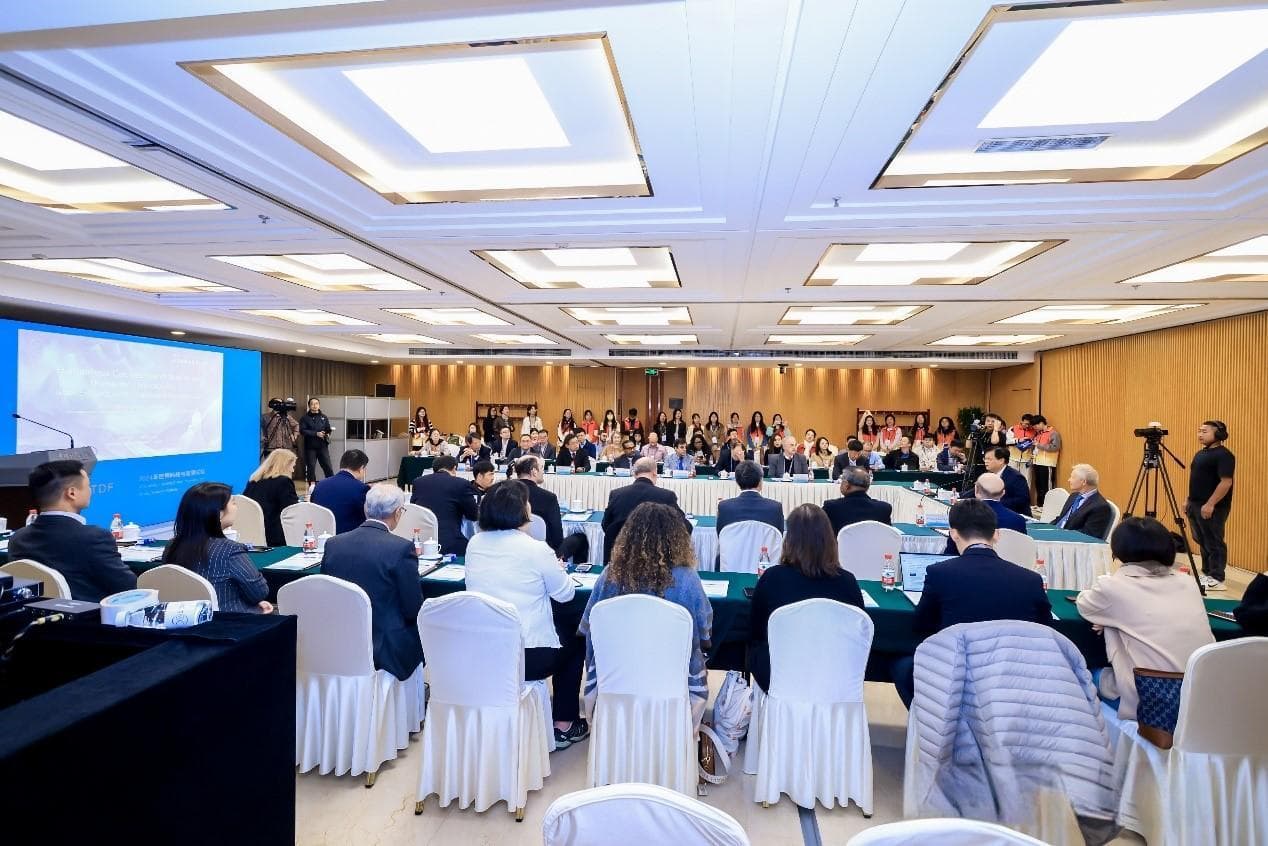 2024年世界科技与发展论坛：环境社会和谐共生 促进人类健康福祉