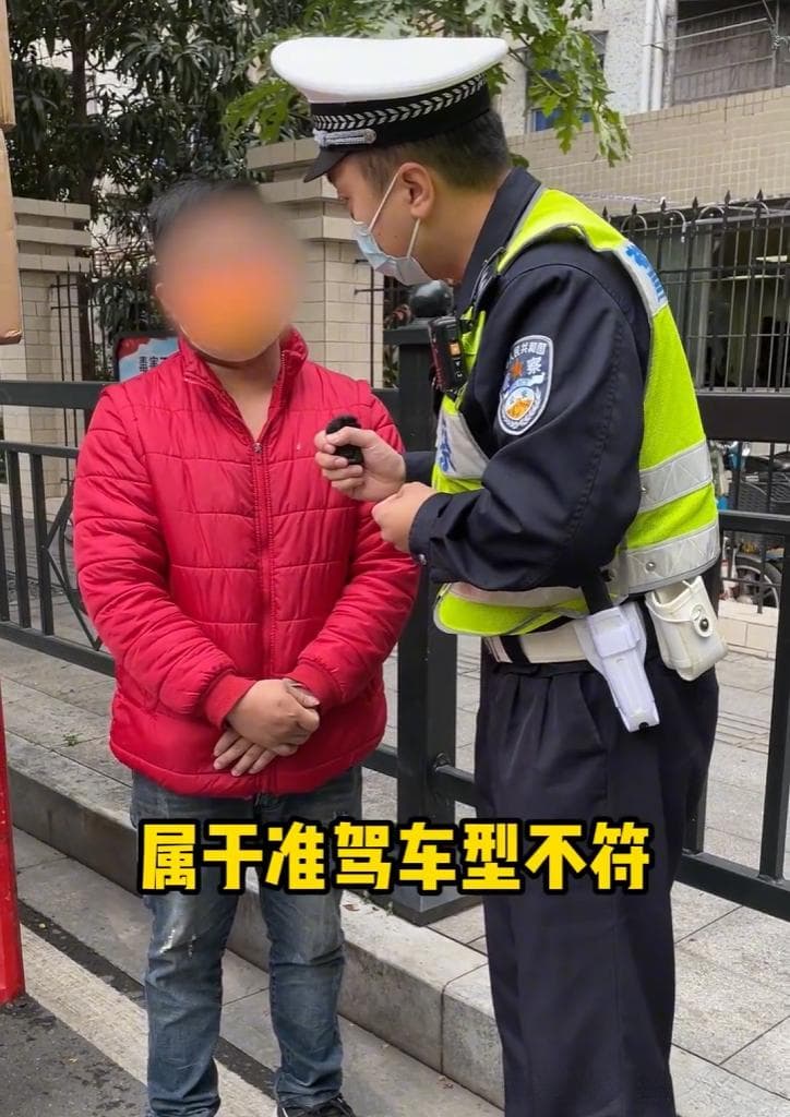C1不能骑三轮车，那考D证难不难？需要多长时间，花多少钱？有答案了