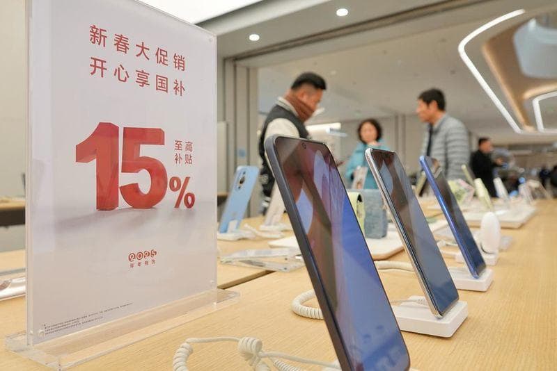 国补太火刷爆POS机，手把手教你这样买手机最划算