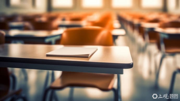 先上课再付费！守护家长学生合法权益，教育部印发重磅管理办法