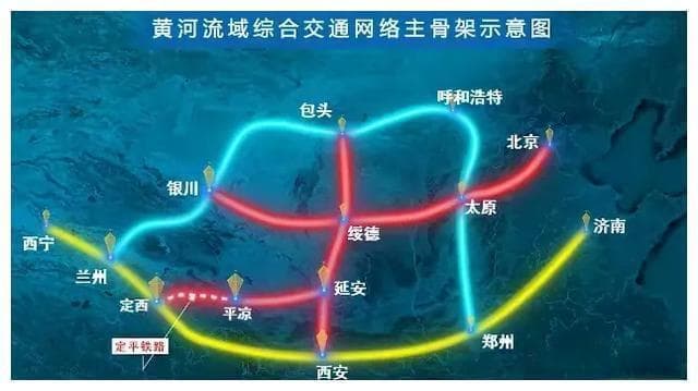 庆阳至延安高铁：穿越黄土高原的经济巨龙，重塑西北发展新版图！