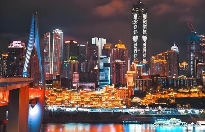 重庆有哪些旅游景点，2025重庆旅游全攻略，魔幻山城，推荐收藏