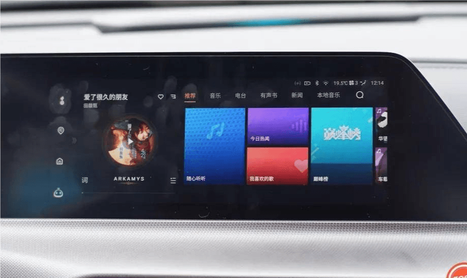 APE 和 FLAC 格式的音频文件大小一般是多少？