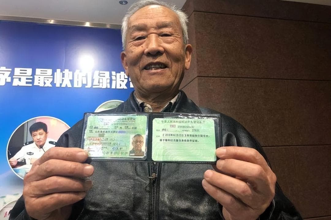 70岁以上老年人换驾驶证新规全解读：三力测试、年检降级等关键信息