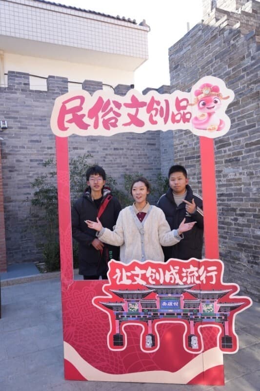 新春走基层| 助青年创业、促乡村振兴——河津年集里的新机遇